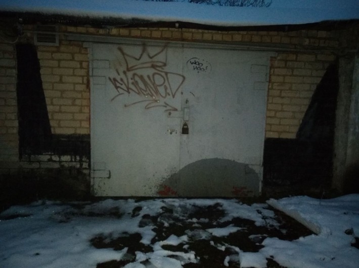 Гараж Кубанский2 - фото 1