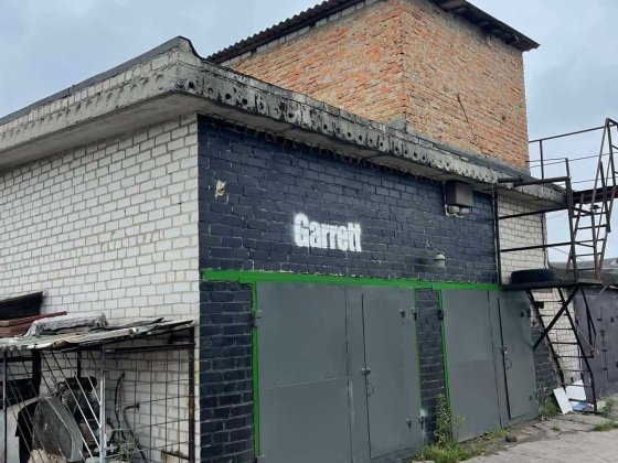 Продаж гаража (СТО) у кооперативі "Зв'язківець" Черкаси