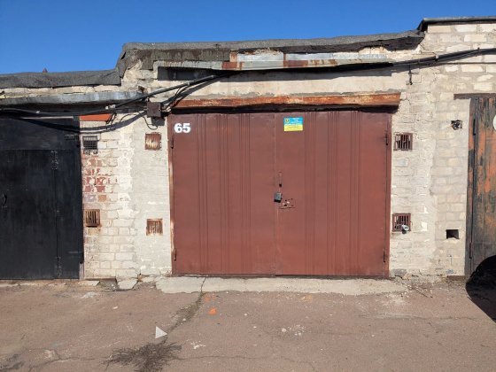 Продам гараж АК27 Півці Чернигов