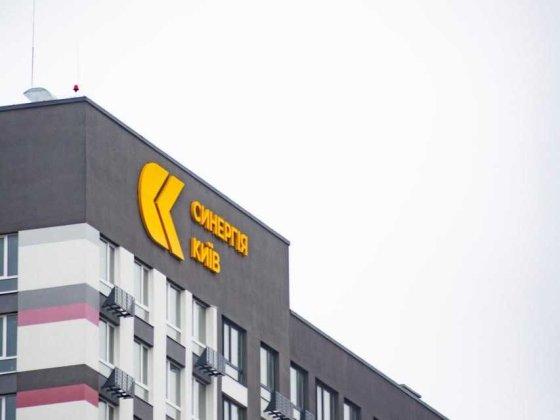 Паркомісце біля ліфта  Підземний паркінг SYNERGY KYIV  Київ Киев