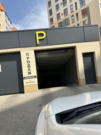 Паркінг Парковка Поділля - фото 1