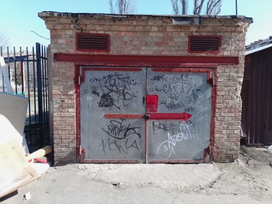 Цегляний легальний гараж, Дарниця Киев