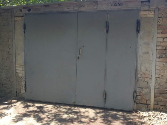 Гараж для авто Генерала Наумова 19/1 Киев