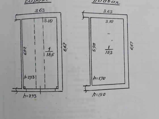 Продам гараж на Вернадского Днепр