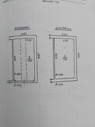 Продам гараж на Вернадского - фото 1