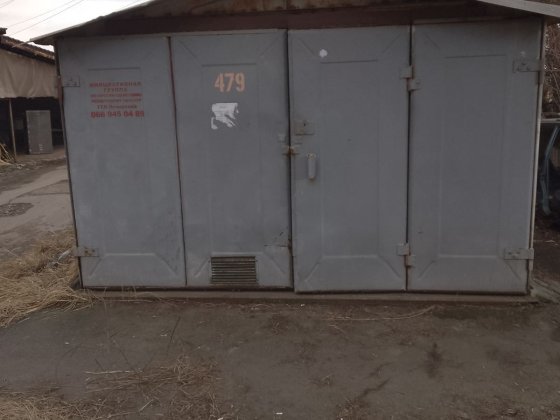 Продам гараж металевий Киев