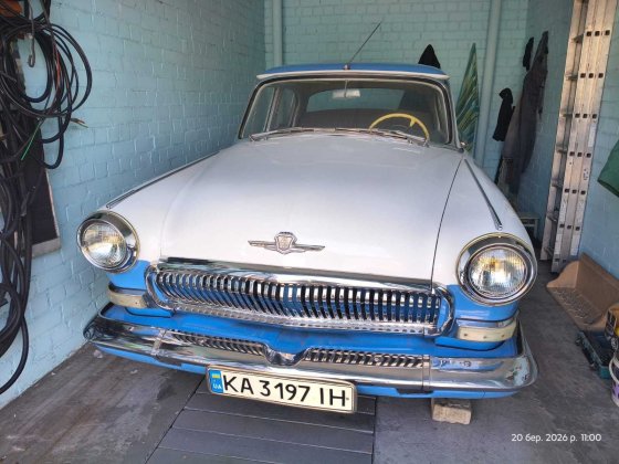 Гараж з авто ВОЛГА ГАЗ 21 Троєщина Супутник 3 Крайня 13 Киев