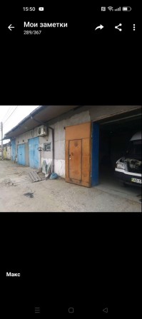 Гараж,сто,гаражный бокс. - фото 1