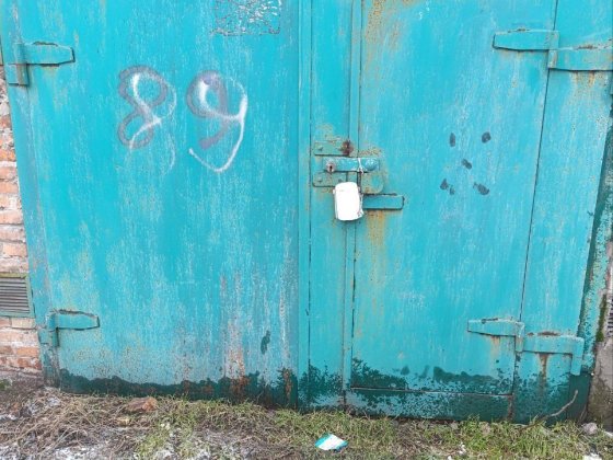 Гараж капітальний район кічкас чорна гора Запоріжжя