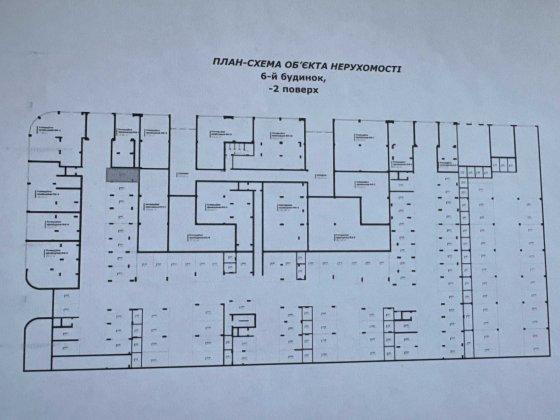 Продаж паркомісця в ЖK Silent Park вул Орлика (переуступка) Львів