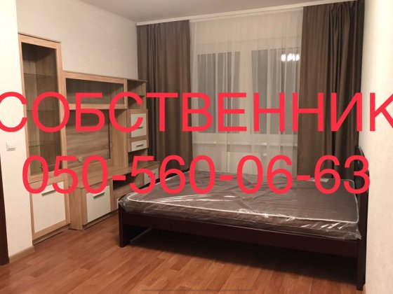 ‼️Оренда без%‼️ЖК Патріотика Євроремонт. Метро Позняки 8хв (ГЕНЕРАТОР)