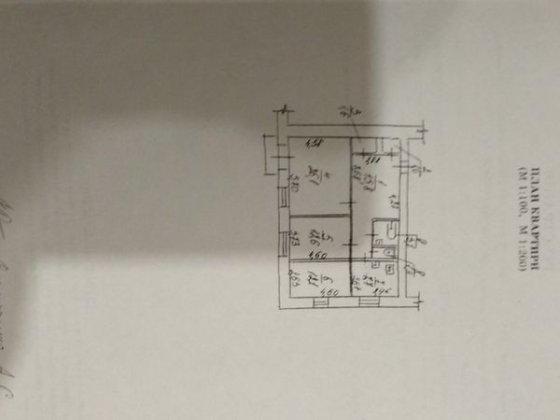 Сдам 3 комнатную квартиру на проспекте Науки!