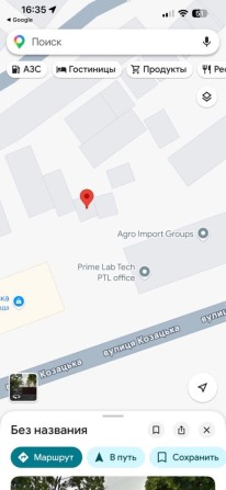 Гараж, Киев, Голосеевский район - фото 1