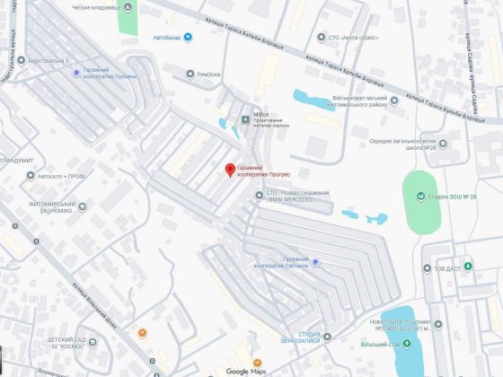 Продам гараж в ГК "Прогрес" Житомир