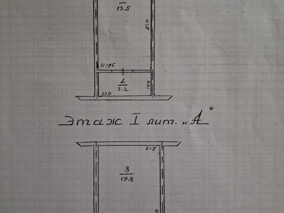 Гараж капітальний Киев