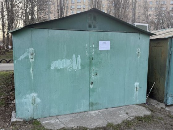 Гараж(20 м²) Пл. Толбухина Краснова Одеса