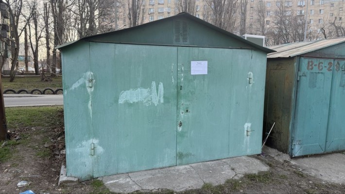 Гараж(20 м²) Пл. Толбухина Краснова - фото 1