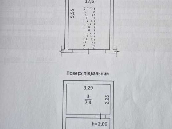 Продам капітальний гараж на Кибальчича / Остафія Дашкевича Киев