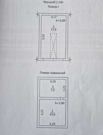 Продам капітальний гараж на Кибальчича / Остафія Дашкевича - фото 1
