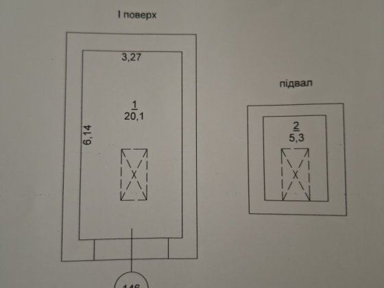 Продам гараж (приватизований) Одесса
