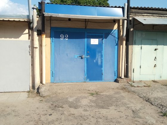 Продаю гараж N-92 в гк Темп-2 г.Николаев. Николаев