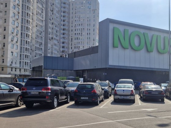 Продаж паркомісця паркінг Миколи Міхновського 14-16 Київ