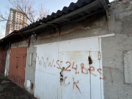 Продам гараж Левада Харків