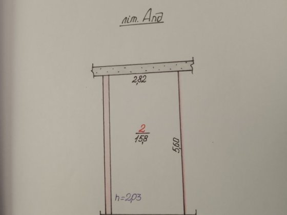 Сдам или продам Гараж А/К " Бугский" Николаев