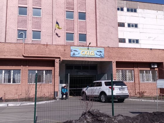 Гараж в кооперативі "Схід " Киев