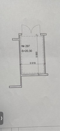 Гараж на Холодной горе в кооперативе Шасси - фото 1