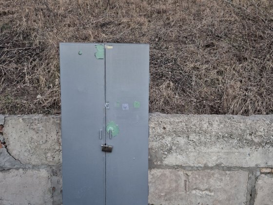 Продам паркомісце на Чавдар з електроенергією Киев