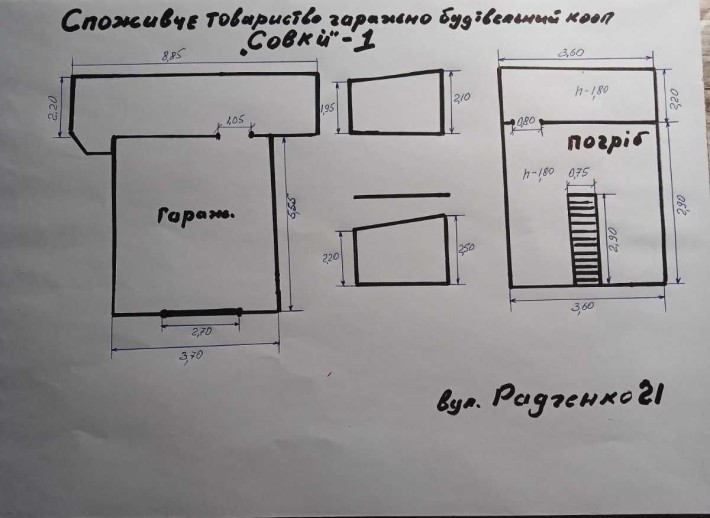 Гараж капітальний Радченко 21, - фото 1