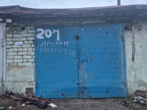 Продам гараж Терновка Терновка