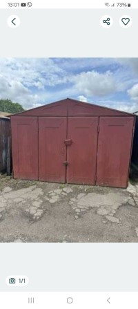 Гараж Металічний - фото 1