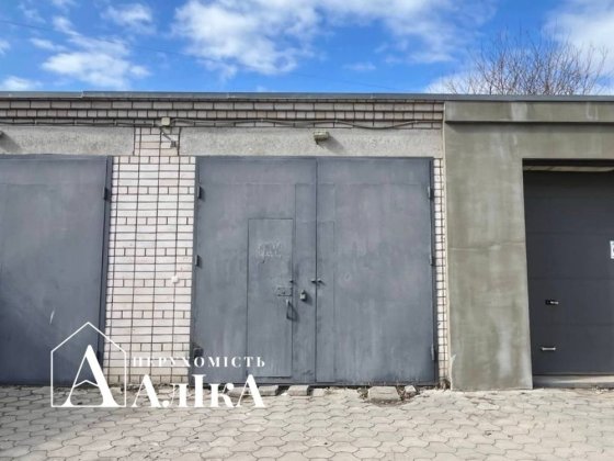 Здам гараж в центрі міста!