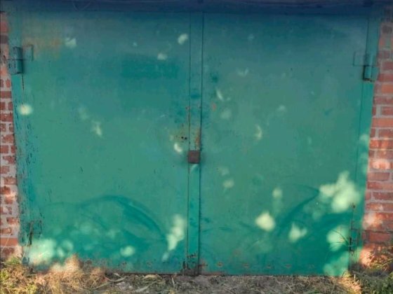 Здається гараж, Артема.