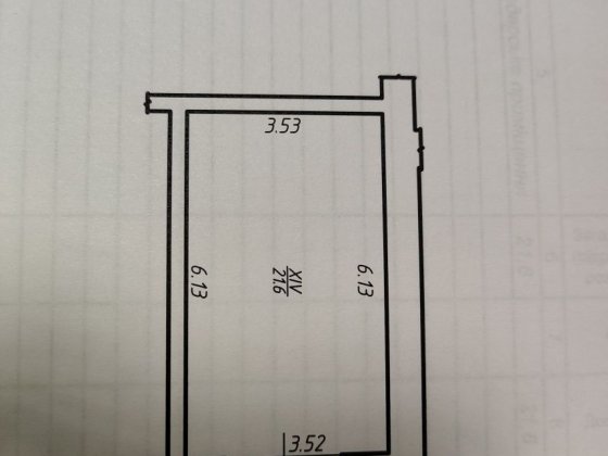 Оренда гаража на Національної гвардії 14 М