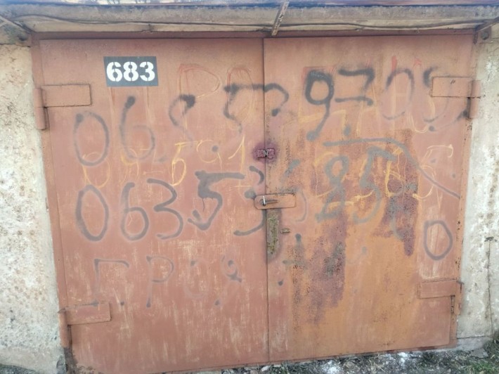 Сдам гараж кооператив Дзержинец - фото 1