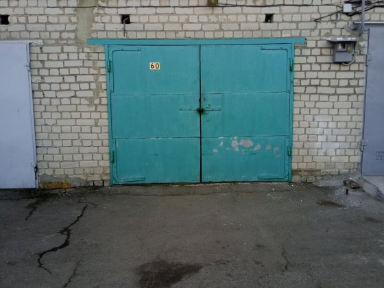 Здам гараж під потреби.