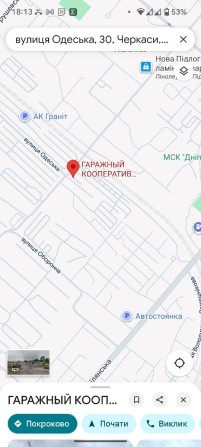 Аренда металевого гаража - фото 1