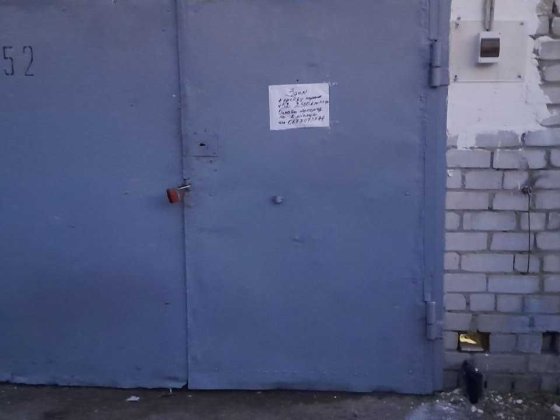 Здам в оренду цегляний гараж, Зірочка 1 Черкассы