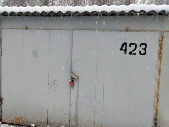 Оренда гараж / склад - Магелан, Теремки, Одеська пл., Глушкова