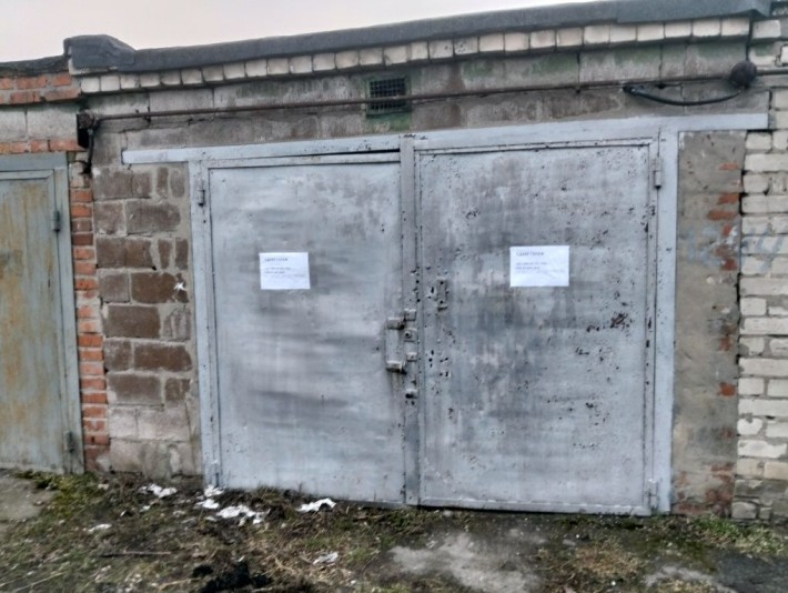 Здам капітальний гараж - фото 1