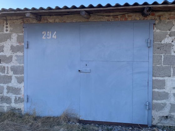 Продам гараж / можливий обмін на авто Мироновка