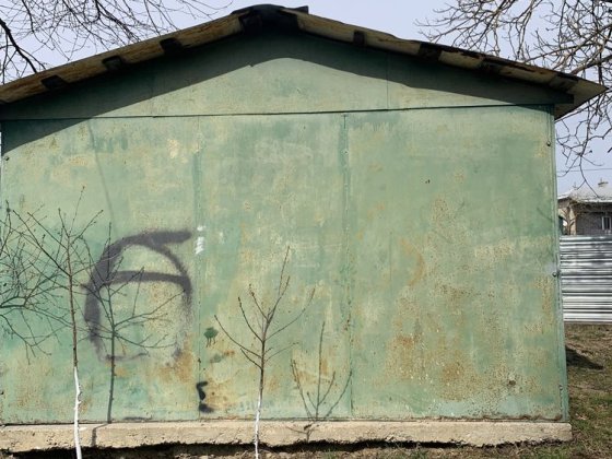 Гараж - розбірний Самбір