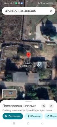 Капітальний гараж з підвалом - фото 1