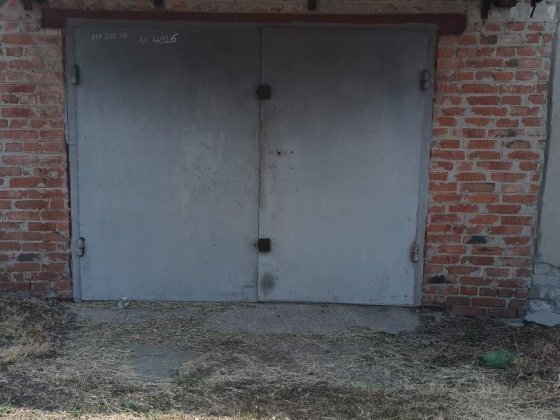 Продам гараж на Буковке Балаклея