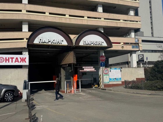 Довгострокова оренда паркомісць