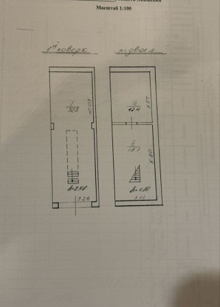 Оренда гаражу вул.Максимовича - фото 1