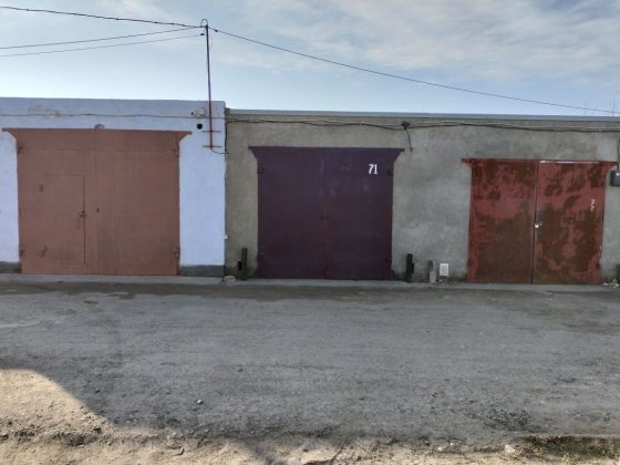 Гараж  в авто кооперативі "Лада" корабельний район.